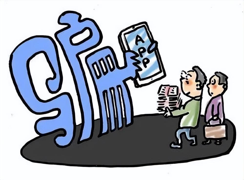 网上借款平台哪个靠谱一点(黑户借款平台哪个靠谱)? (https://www.962900.com/) 知识问答 第4张