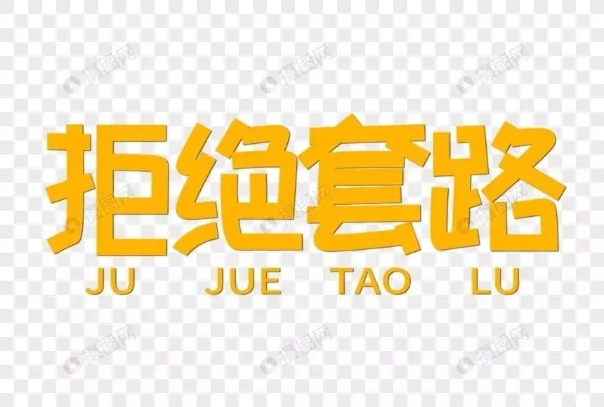 网上借款平台哪个靠谱一点(黑户借款平台哪个靠谱)? (https://www.962900.com/) 知识问答 第5张