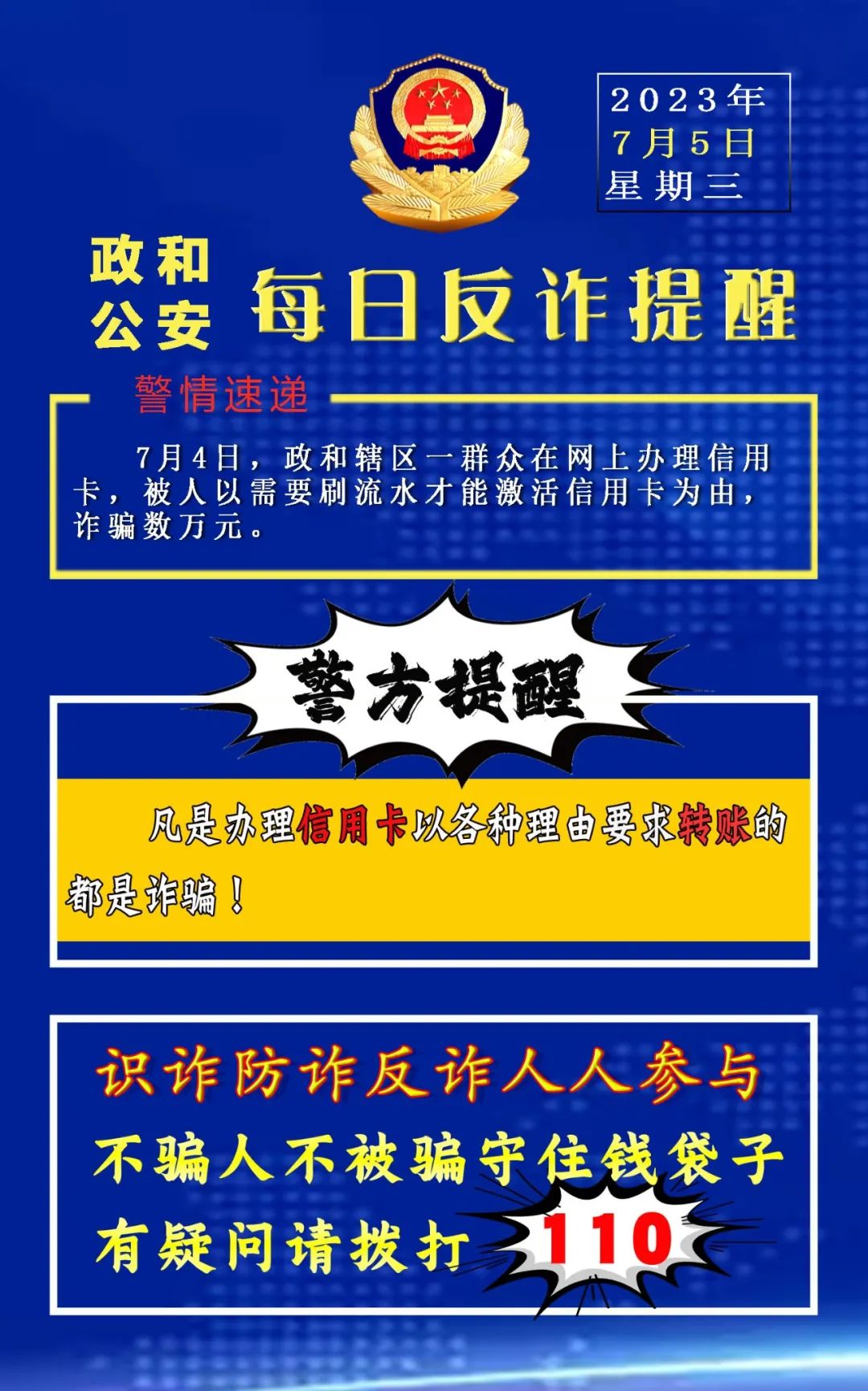 想借钱(借钱想到的第一个人是你)? (https://www.962900.com/) 知识问答 第3张