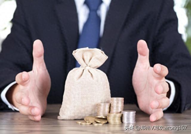 想找个中介帮我贷款(找中介帮忙贷款)? (https://www.962900.com/) 知识问答 第1张
