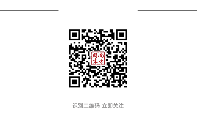 现在去银行贷款怎么贷(我去银行贷款)? (https://www.962900.com/) 知识问答 第2张