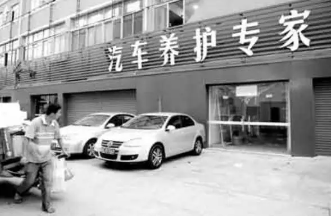 私人借款哪里有(私人借款有法律效力吗)? (https://www.962900.com/) 知识问答 第15张