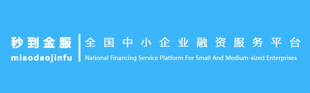 想找个中介帮我贷款(找中介帮忙贷款)? (https://www.962900.com/) 知识问答 第1张