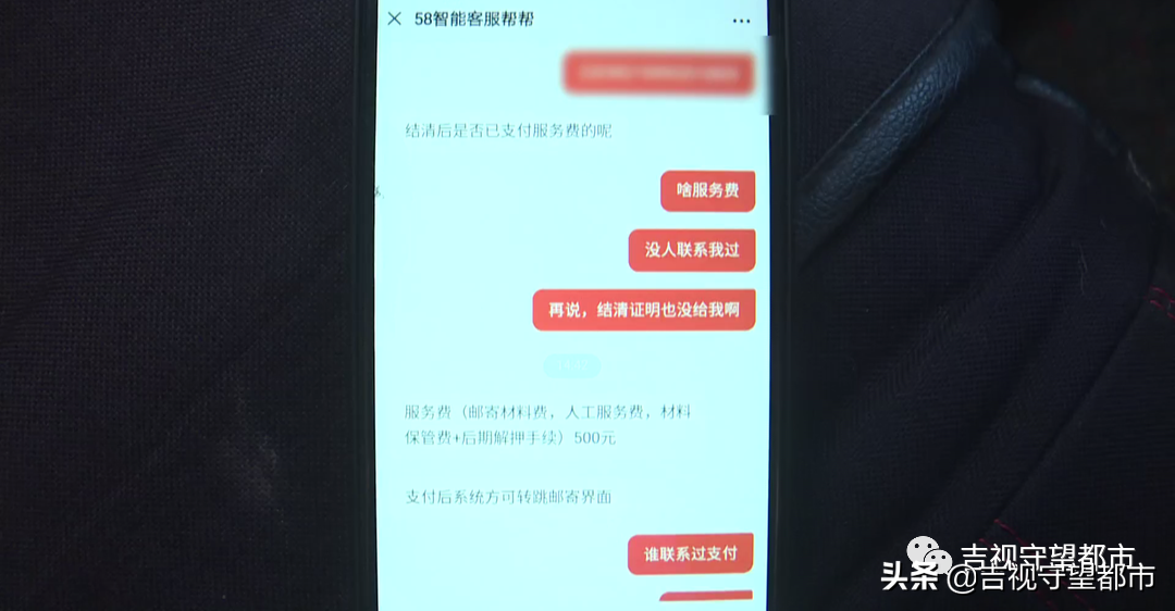 外地车辆抵押贷款哪个平台靠谱(外地的抵押车能审车吗)? (https://www.962900.com/) 知识问答 第2张