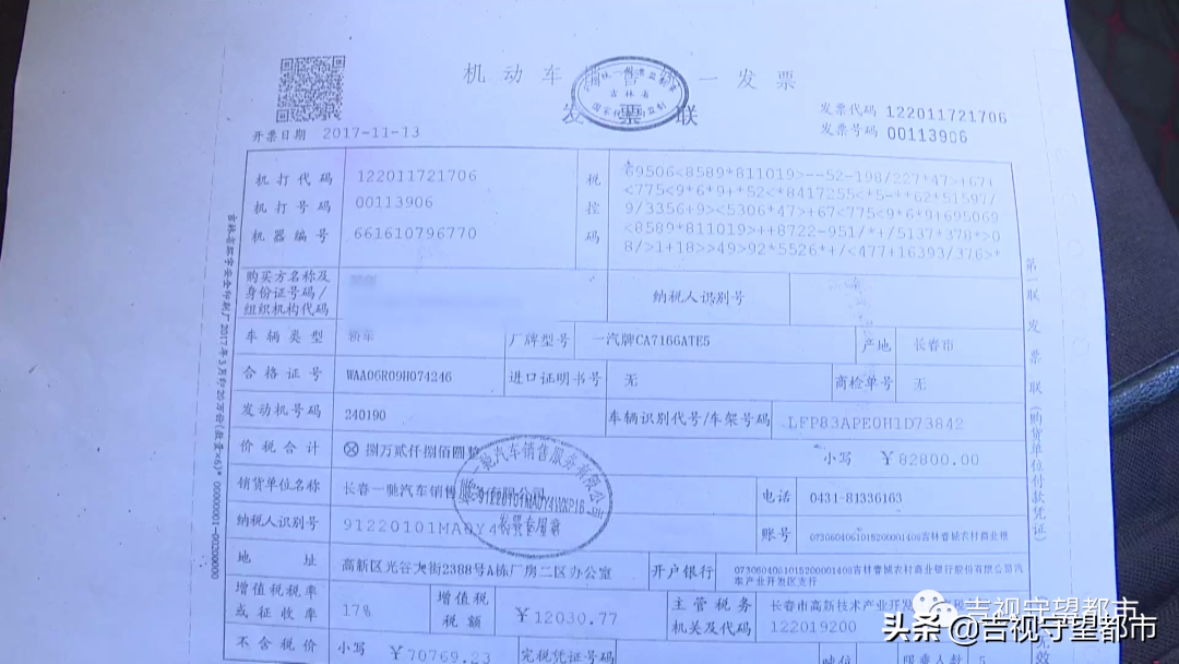 外地车辆抵押贷款哪个平台靠谱(外地的抵押车能审车吗)? (https://www.962900.com/) 知识问答 第3张
