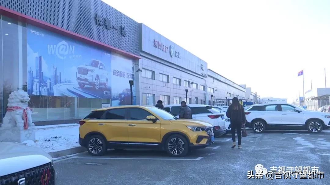 外地车辆抵押贷款哪个平台靠谱(外地的抵押车能审车吗)? (https://www.962900.com/) 知识问答 第4张