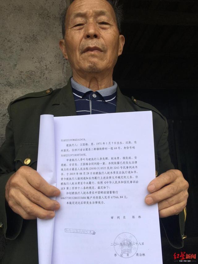 新桥做抵押(新桥做抵押)? (https://www.962900.com/) 知识问答 第14张