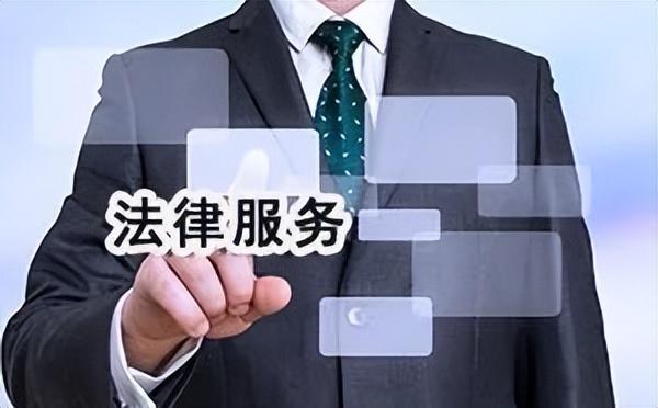 新桥做抵押(新桥做抵押)? (https://www.962900.com/) 知识问答 第3张