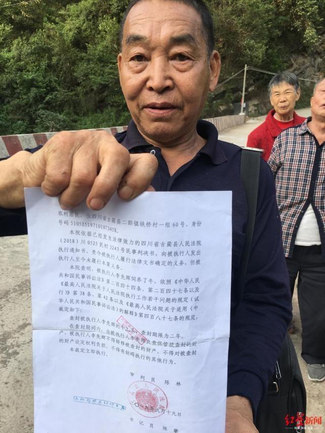 新桥做抵押(新桥做抵押)? (https://www.962900.com/) 知识问答 第4张
