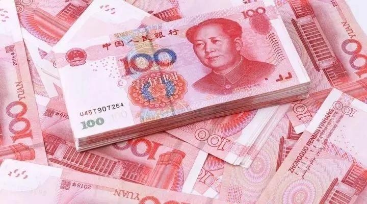 新桥做抵押(新桥做抵押)? (https://www.962900.com/) 知识问答 第8张
