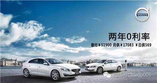 网上用车贷款哪个靠谱(用车贷款线上平台)? (https://www.962900.com/) 知识问答 第5张