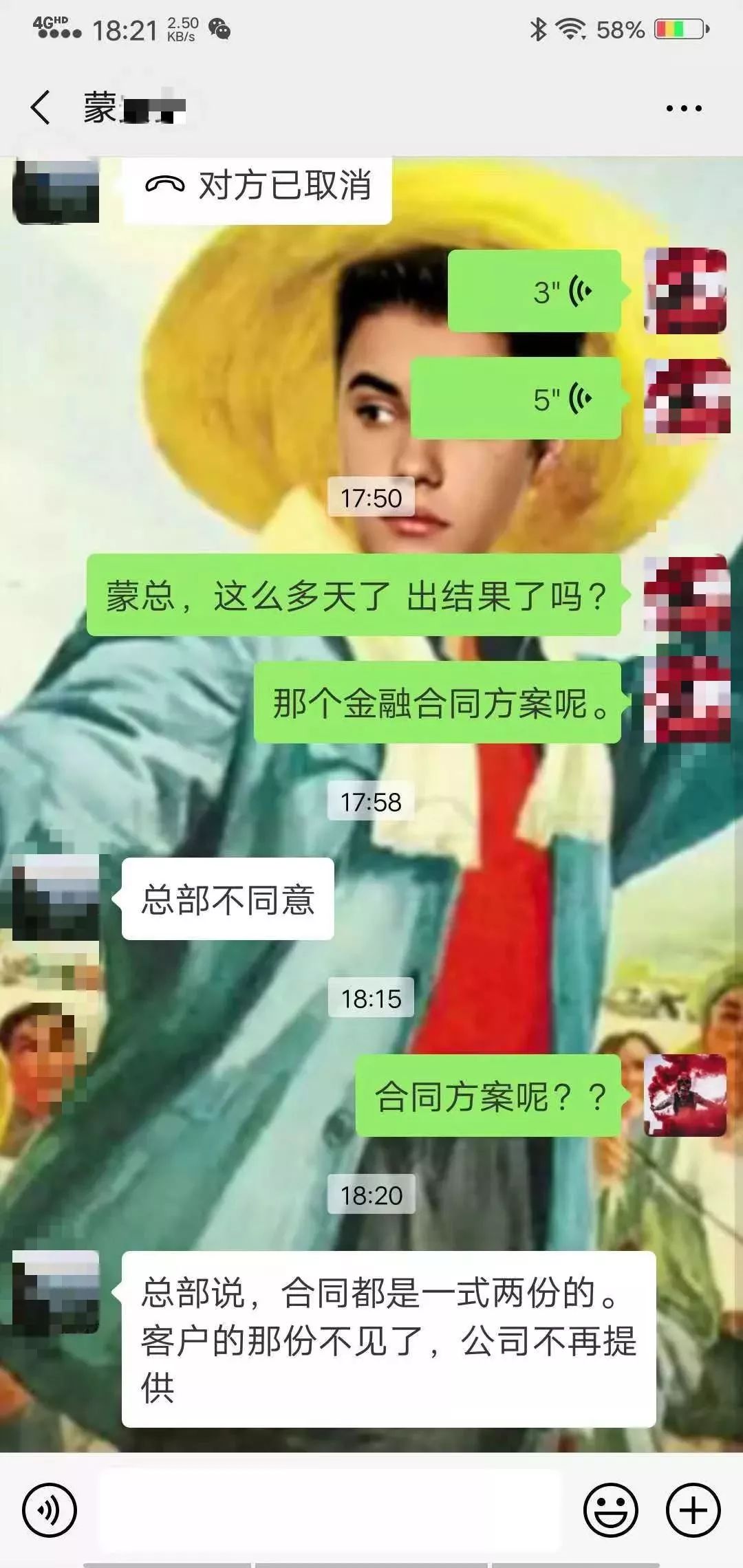新网车抵贷怎么申请(新网银行车抵押贷款)? (https://www.962900.com/) 知识问答 第6张
