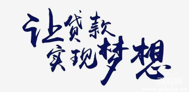 私人微信放款24小时在线(私人放款在线微信小时转账)? (https://www.962900.com/) 知识问答 第1张