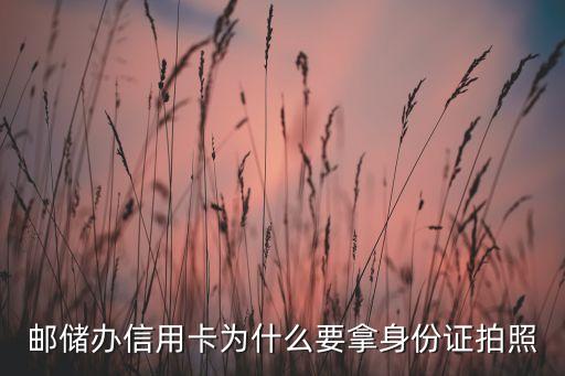 行驶证不是我的名字可以贷款吗(车贷行驶证名字不是自己的)? (https://www.962900.com/) 知识问答 第3张