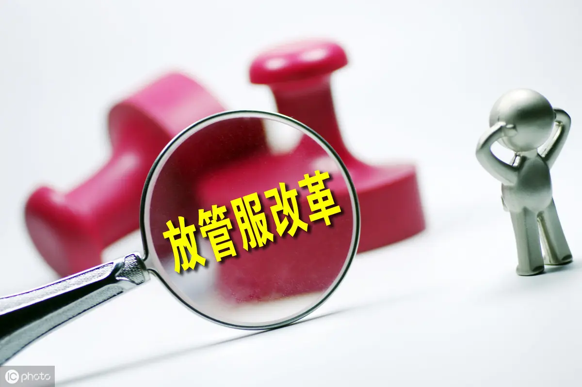 行驶证贷款app(2021行驶证贷款秒下的口子)? (https://www.962900.com/) 知识问答 第2张