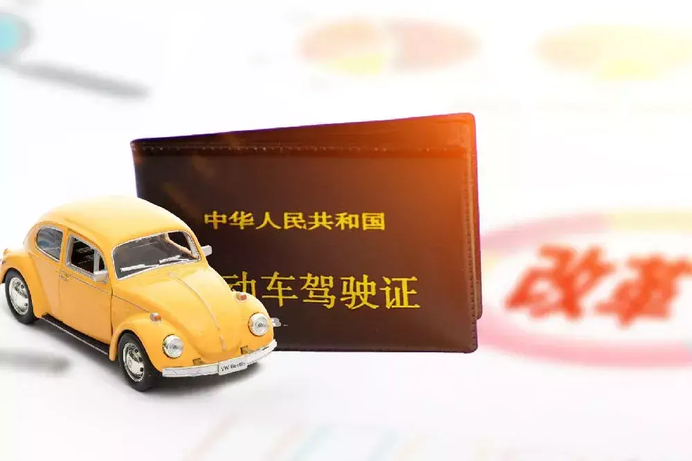 行驶证贷款app(2021行驶证贷款秒下的口子)? (https://www.962900.com/) 知识问答 第27张