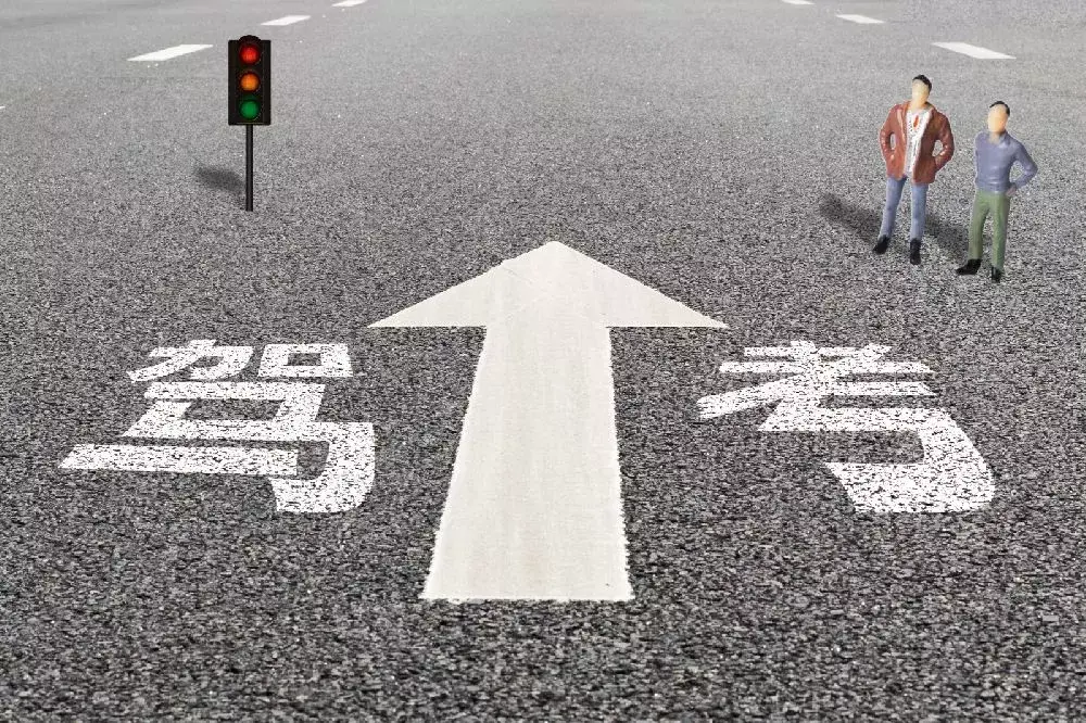 行驶证贷款app(2021行驶证贷款秒下的口子)? (https://www.962900.com/) 知识问答 第5张