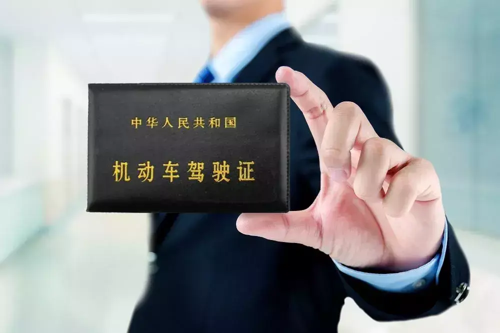 行驶证贷款app(2021行驶证贷款秒下的口子)? (https://www.962900.com/) 知识问答 第6张