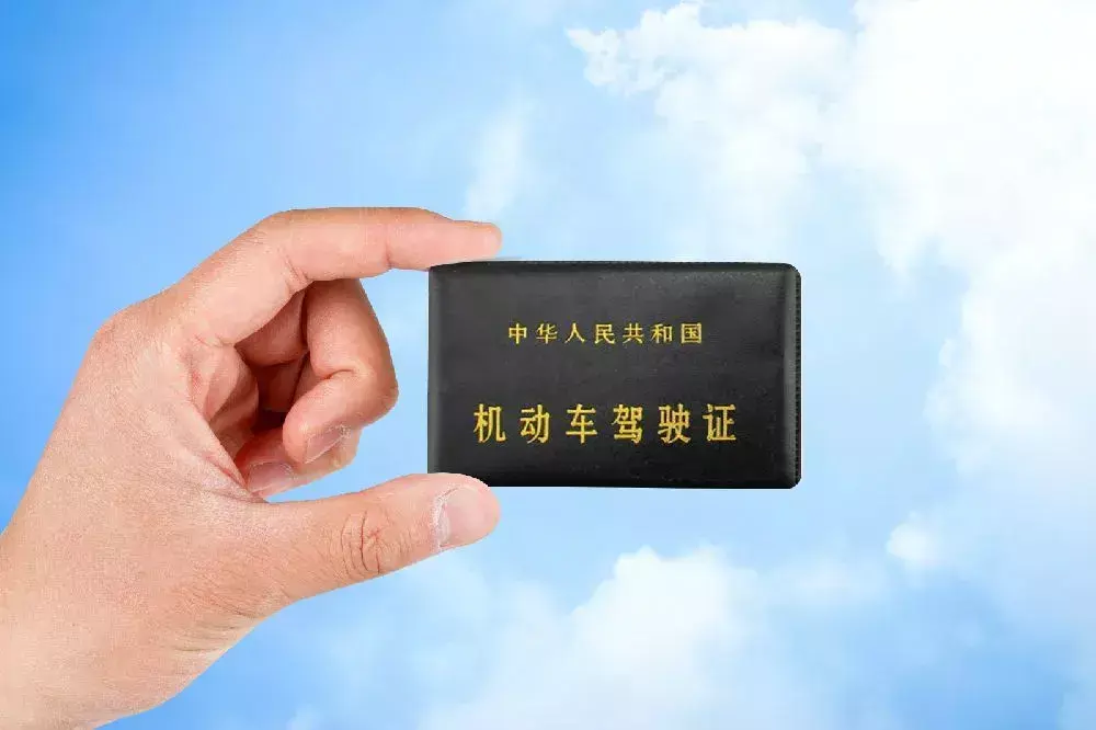 行驶证贷款app(2021行驶证贷款秒下的口子)? (https://www.962900.com/) 知识问答 第9张