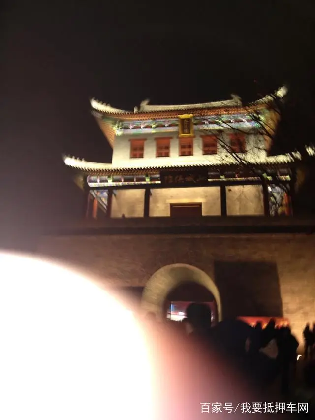 一般汽车抵押怎么抵押(抵押汽车一般贷款多少)? (https://www.962900.com/) 知识问答 第1张