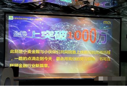 易车贷(易车贷)? (https://www.962900.com/) 知识问答 第1张