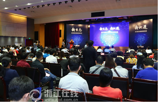 易车贷(易车贷)? (https://www.962900.com/) 知识问答 第1张