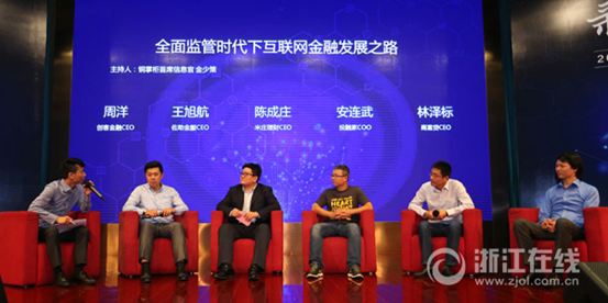 易车贷(易车贷)? (https://www.962900.com/) 知识问答 第5张