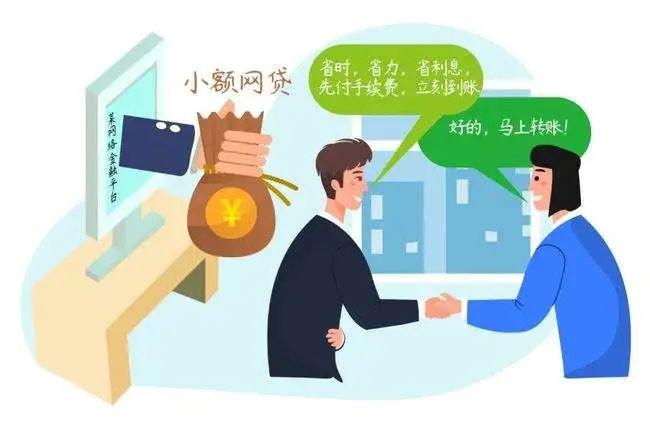 新桥做抵押(新桥做抵押)? (https://www.962900.com/) 知识问答 第2张