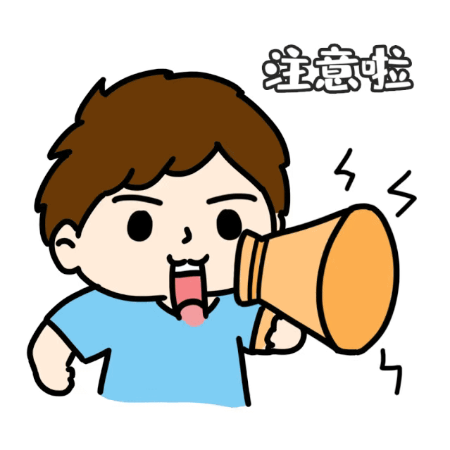 新桥做抵押(新桥做抵押)? (https://www.962900.com/) 知识问答 第3张