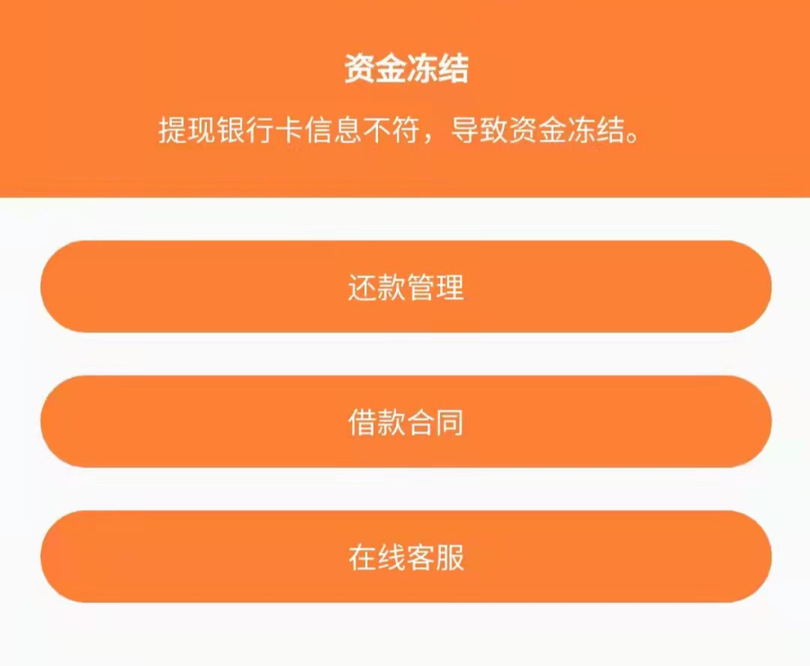 新桥做抵押(新桥做抵押)? (https://www.962900.com/) 知识问答 第6张