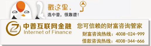 用汽车贷款的平台(用汽车贷款app)? (https://www.962900.com/) 知识问答 第1张