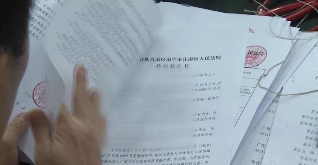 新桥做抵押(新桥做抵押)? (https://www.962900.com/) 知识问答 第3张