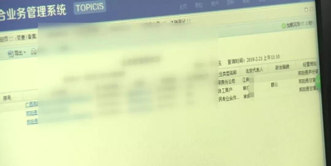 新桥做抵押(新桥做抵押)? (https://www.962900.com/) 知识问答 第4张