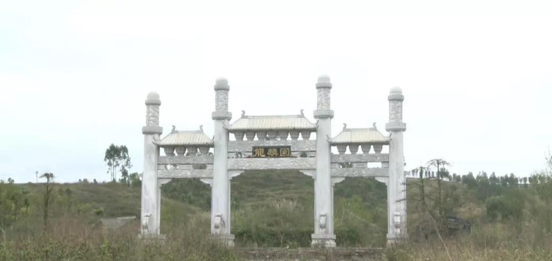 新桥做抵押(新桥做抵押)? (https://www.962900.com/) 知识问答 第5张