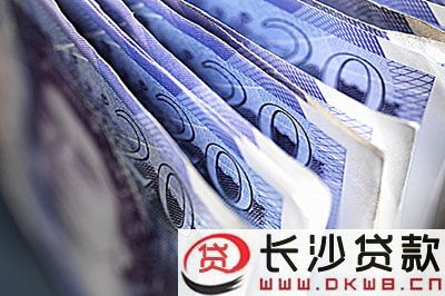 易鑫车抵押贷款正规吗(鑫源抵押车)? (https://www.962900.com/) 知识问答 第1张