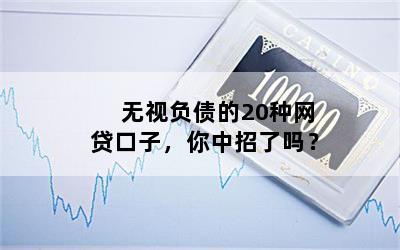 有行驶证就能贷款的口子(2020行驶证按揭车借钱口子)? (https://www.962900.com/) 知识问答 第1张