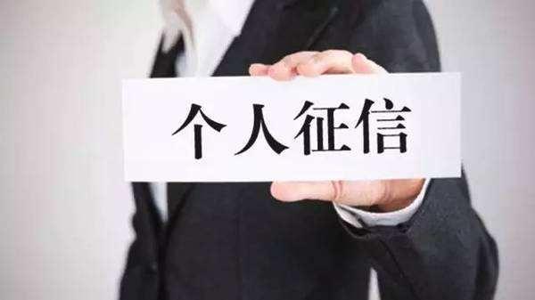 有没有帮忙贷款的(有帮忙贷款没还的人吗)? (https://www.962900.com/) 知识问答 第2张