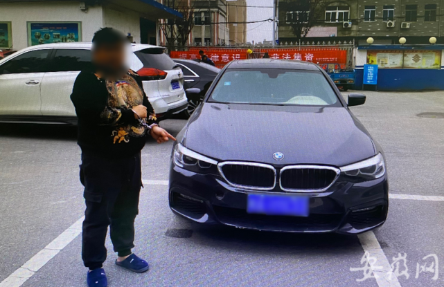 怎么查车辆抵押没抵押(抵押车查车怎么办)? (https://www.962900.com/) 知识问答 第2张