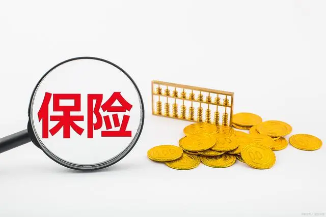 找车贷(成都贷款找三贷网)? (https://www.962900.com/) 知识问答 第3张