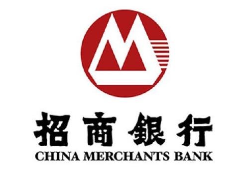 招商银行闪电贷(招商银行闪电贷介绍)? (https://www.962900.com/) 知识问答 第1张