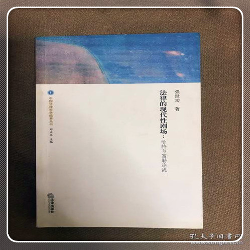 征信差的车抵贷(抵贷征信差车贷能过吗)? (https://www.962900.com/) 知识问答 第2张