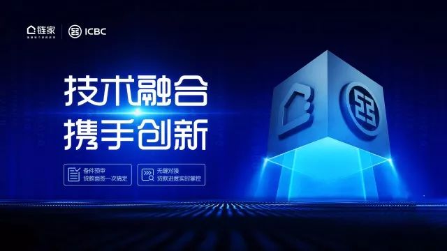 中国工商银行如何贷款(工商银行贷款服务中心)? (https://www.962900.com/) 知识问答 第1张