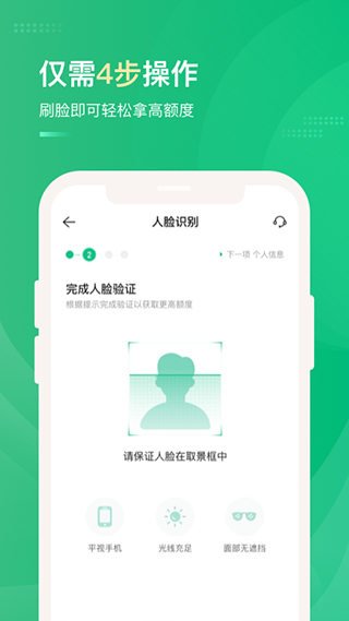众安贷(贷众安贷欠一万会起诉吗)? (https://www.962900.com/) 知识问答 第1张