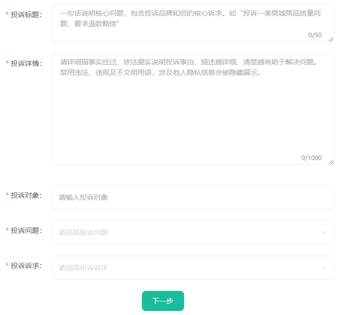众安贷(贷众安贷欠一万会起诉吗)? (https://www.962900.com/) 知识问答 第1张