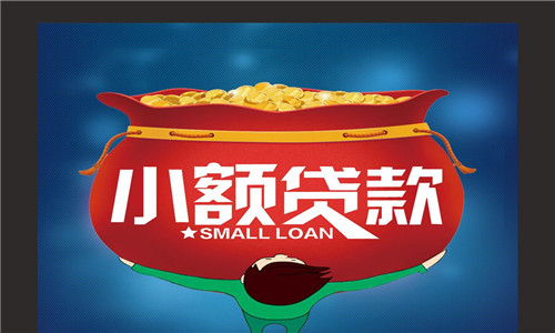 中国平安贷款申请(中国平安贷款需要什么条件)? (https://www.962900.com/) 知识问答 第1张
