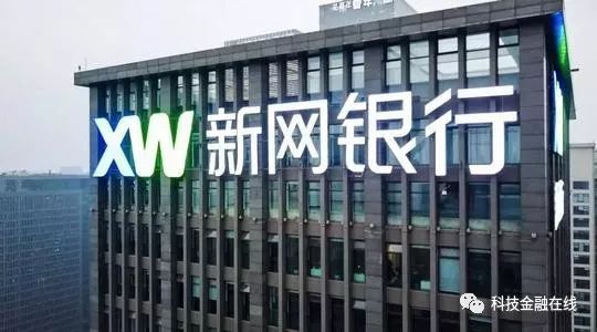 做汽车分期的金融公司(金融公司贷款分期汽车)? (https://www.962900.com/) 知识问答 第1张