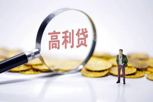众安小贷(众安小贷贷款)? (https://www.962900.com/) 知识问答 第1张