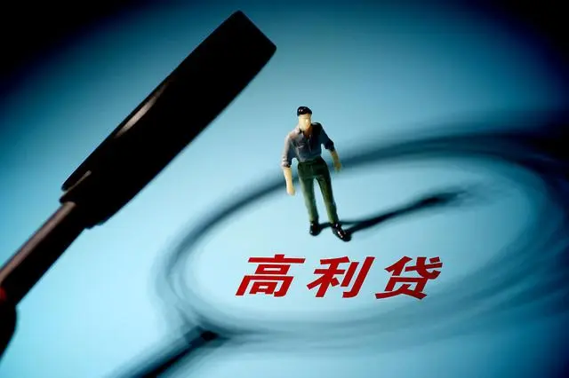 众安小贷(众安小贷贷款)? (https://www.962900.com/) 知识问答 第2张