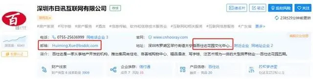 众安小贷(众安小贷贷款)? (https://www.962900.com/) 知识问答 第4张