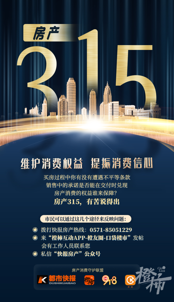车位贷(车位贷款计算器)? (https://www.962900.com/) 知识问答 第1张